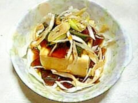 中華の前菜☆ピータン豆腐☆